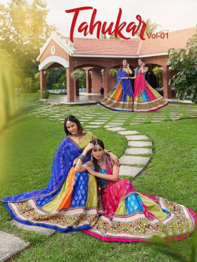 TAHUKAR VOL-01 BY DESIGNER LEHENGA CHOLI WHOLESALERS IN SURAT
